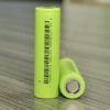 Lishen 18650sk Lithium Battery 2500mah 5c Discharge