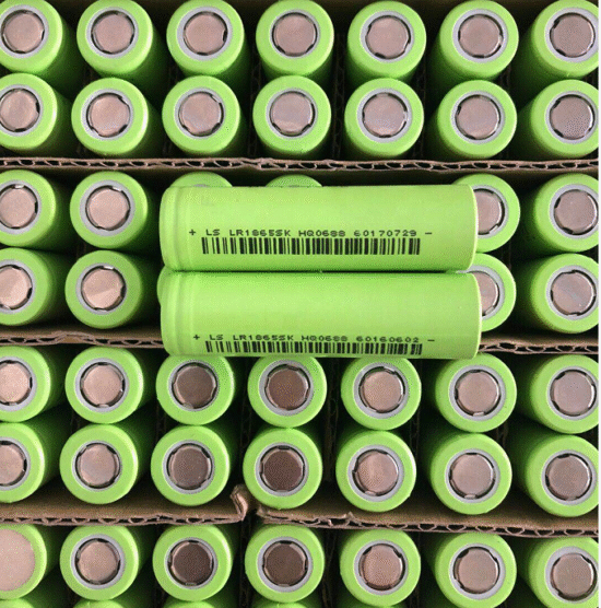 Lishen 18650sk Lithium Battery 2500mah 5c Discharge