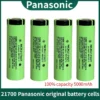 Panasonic NCR21700T lithium-ion rechargeable battery 4800mAh 3.7 V 40A high discharge