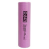 Dongyu 2600mAh 5C Lithium Power Battery – High Discharge Cell